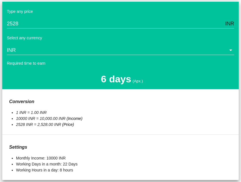 ShopOut calculator screenshot