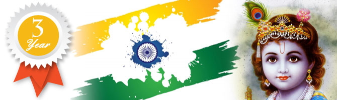 RBSL 3rd Anniversay with "MEGA CELEBRATION WEEK"