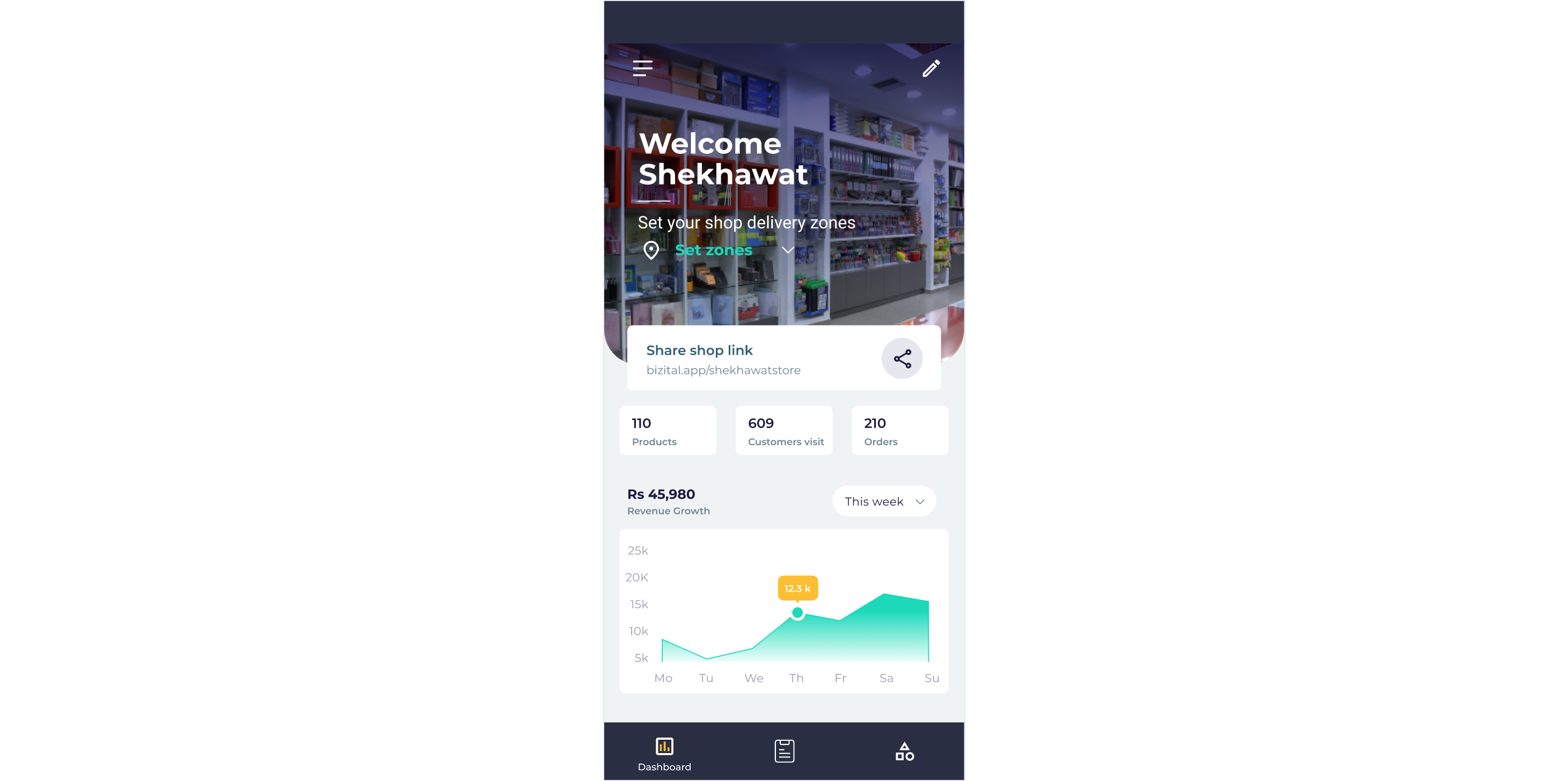 Bizital screenshot 7