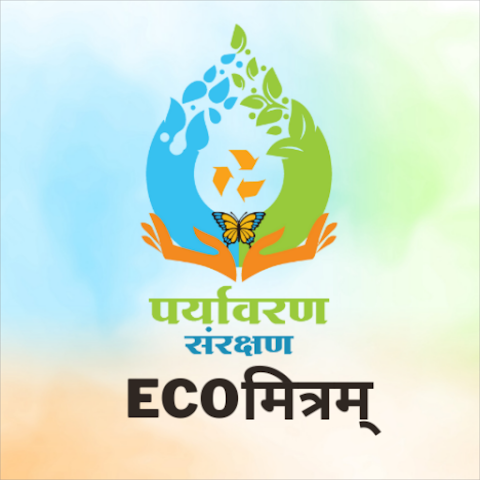 EcoMitram logo